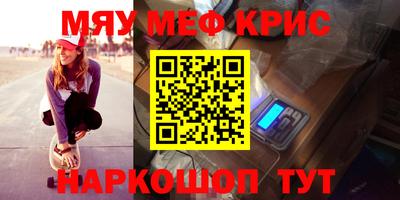 кокаин колумбия Ликино-Дулёво