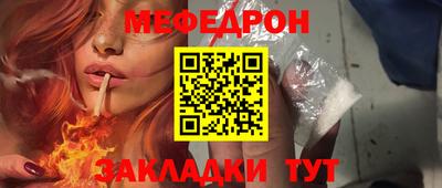 кокаин колумбия Ликино-Дулёво