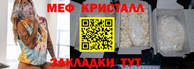 кокаин колумбия Ликино-Дулёво