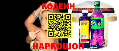 меф Лесосибирск