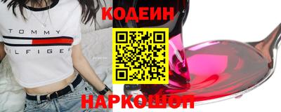меф Лесосибирск