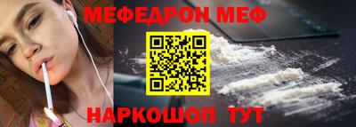 кокаин колумбия Ликино-Дулёво