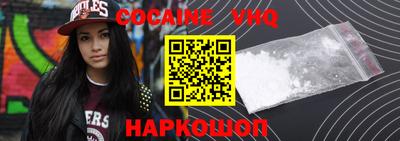 ECSTASY Ливны