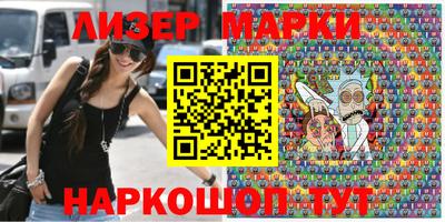 меф Лесосибирск