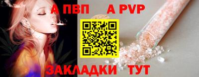 ECSTASY Ливны