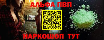меф Лесосибирск