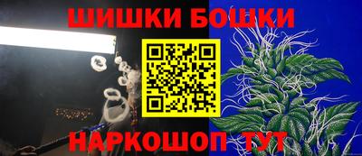 меф Лесосибирск