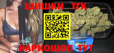 ECSTASY Ливны