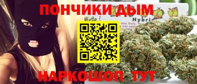 ECSTASY Ливны