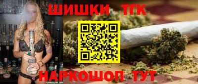 кокаин колумбия Ликино-Дулёво