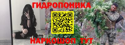 кокаин колумбия Ликино-Дулёво