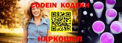 кокаин колумбия Ликино-Дулёво