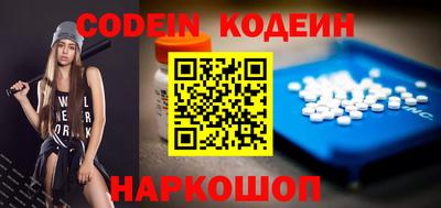 кокаин колумбия Ликино-Дулёво