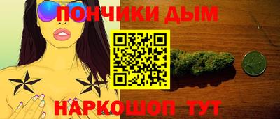 меф Лесосибирск