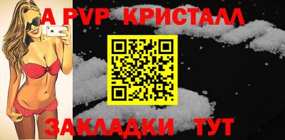 кокаин колумбия Ликино-Дулёво