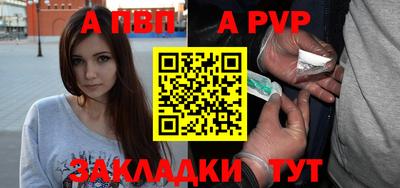 ECSTASY Ливны