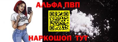 ECSTASY Ливны