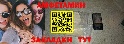 ECSTASY Ливны