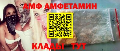 кокаин колумбия Ликино-Дулёво