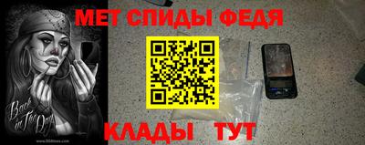 ECSTASY Ливны