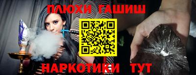 ECSTASY Ливны