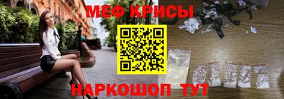 ECSTASY Ливны