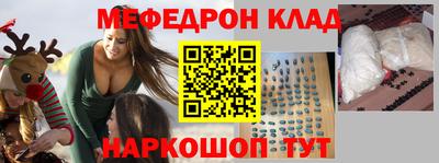 ПСИЛОЦИБИНОВЫЕ ГРИБЫ Железногорск