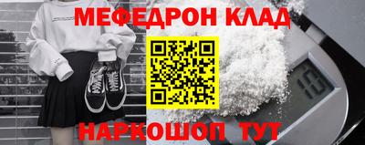 кокаин колумбия Ликино-Дулёво