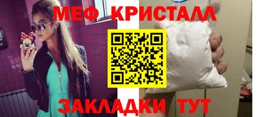 кокаин колумбия Ликино-Дулёво
