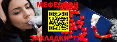 кокаин колумбия Ликино-Дулёво